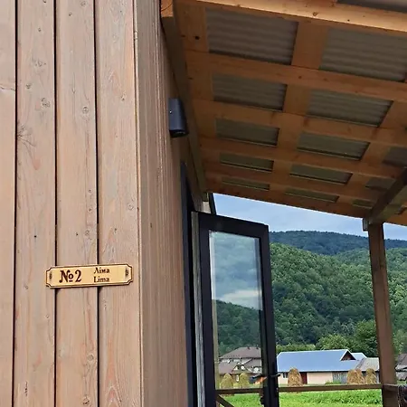 Holiday home Rest гори 360 чан форель харчування Sheshory