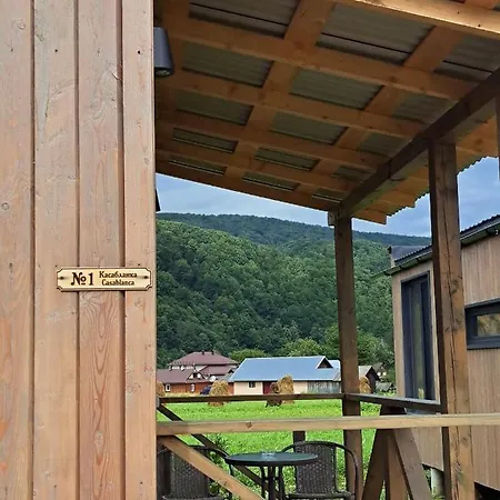 Holiday home Rest гори 360 чан форель харчування Sheshory